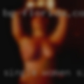 Single women Siren
